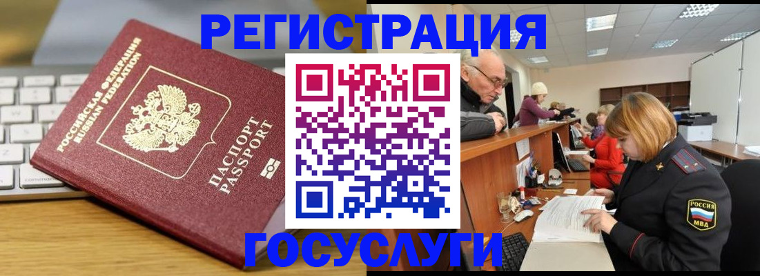 форма 3 в Шумерле
